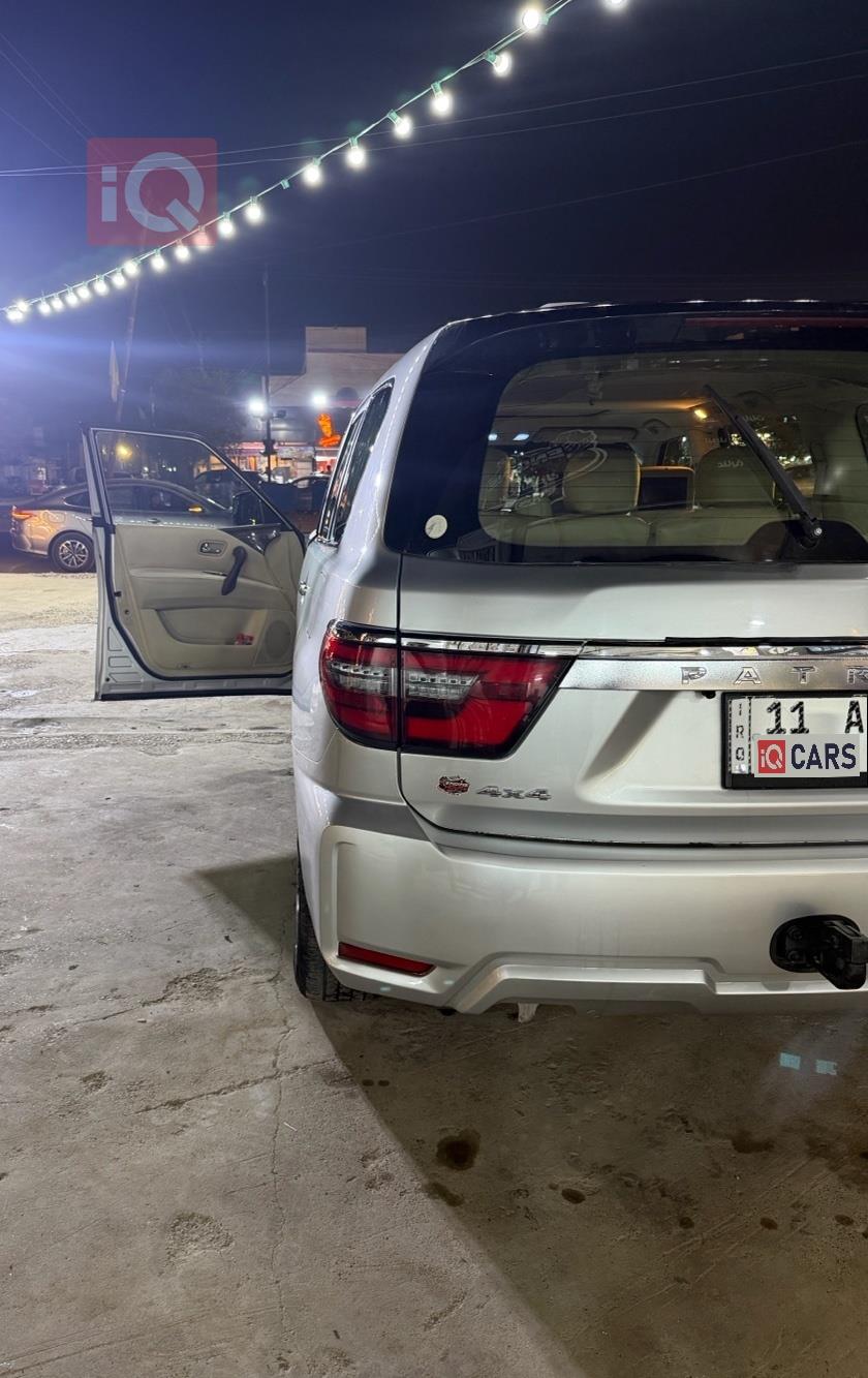 نيسان باترول